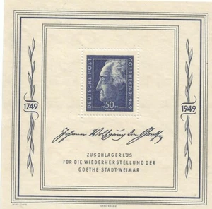 RDA Scott # 10NB11 hoja de recuerdo, MNH - Imagen 1 de 1