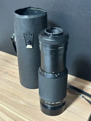 Lente de cámara Komura Komuranon 821 zoom 1:4,5 F=80-210 mm negra Foto 1 de 4