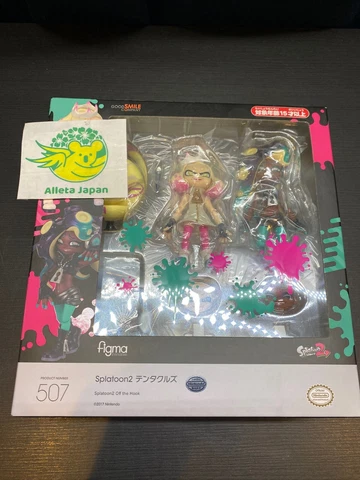 Figma Tentacles Action Figure Splatoon 2 Off The Hook Pearl Marina Ida 507 Cover