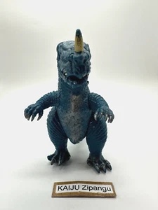 1994 Bandai Powered Aboras 10 1/2" long Figure Ultra Monster Series Ultraman Toy - Picture 1 of 21