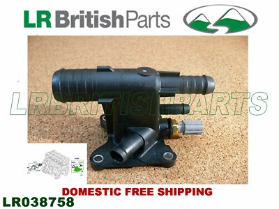 CONECTOR DE SALIDA DE AGUA TERMOSTATO LAND ROVER LR2 EVOQUE DISCOVERY SPORT LR038758 Foto 1 de 4