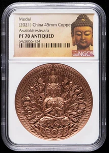 NGC PF70 China 45mm Copper Medal - Thousands Hands Avalokiteshvara Guanyin - Picture 1 of 3