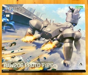 Ghost in the Shell Think tank Kenbishi HAW206 Prototype 1/35 Plastic model kit - Picture 1 of 3