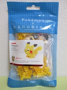 Kawada NBPM-001 Nano Block Pokemon Pikachu Mini Collection Series - Picture 1 of 10