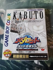 MEDAROT MEDABOTS KARTE ROBOTER KABUTO First Gameboy Color Nintendo 2087GB - Bild 1 von 4