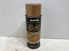 Vintage Plasti Kote Spray Paint Can Antique Gold Retro Display #455 Acrylic En