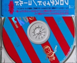 Jane Wiedlin FROSTED Japan CD w/OBI, Booklet + bonus track Go Go's 1996 - Bild 1 von 5