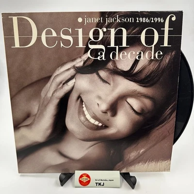 [Good Condition] Janet Jackson / Design Of A Decade 1986 -1996 Original 1996 US - Image 1 of 4