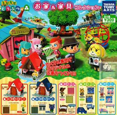 Tobidase Animal Crossing Ouchi Okagu Collection (2013) Brand New Japan Import - Image 1 of 4