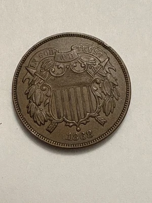 1868 2 Cent Piece - Image 1 of 2