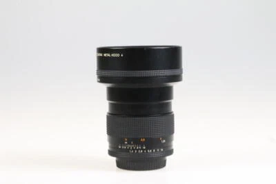 ZEISS Planar T* 85mm f/1,4 für Contax/Yashica - SNr: 6220498 - Bild 1 von 4