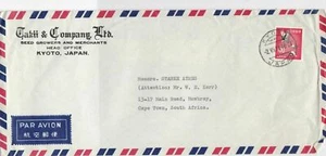 japan 1974 Kyoto Cancel Airmail Flying Birds Stamp Cover to South Africa Rf30831 - Picture 1 of 2