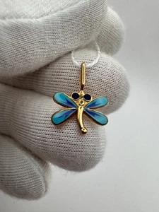 Vintage USSR Soviet Era Gold 583 14K Woman's Enamel Pendant Dragonfly 1.42g - Picture 1 of 9