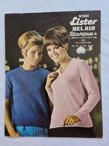 Lister Knitting Pattern N1944 - Ladies Classic Raglan Sleeve Jumper - Good - Picture 1 of 3