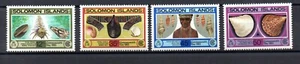 Solomon Islands 1983 set Shells/Comonwealth stamps (Michel 491/94) nice MNH - Picture 1 of 1