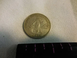 Philippines 1964 twenty five centavo - Picture 1 of 7