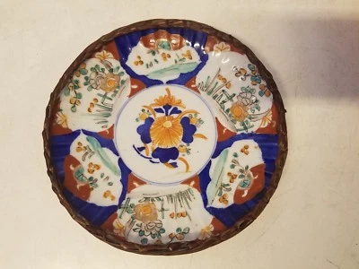 Antique Oriental 19th c. Japanese Arita Imari Yamatoku Porcelain Plate - Image 1 of 4