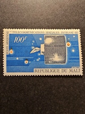 Sello Mali La Mona Lisa Por Vinci Correo Aéreo Pa N°82 Nuevo ** Mnh 1969 Foto 1 de 2