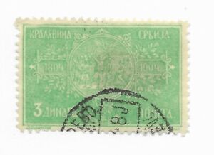 Serbia #85 Used - Stamp CAT VALUE $7.50