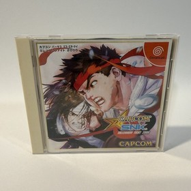 Capcom vs SNK Millennium Fight 2000 Sega Dreamcast Arcade Fighting Game Japanese