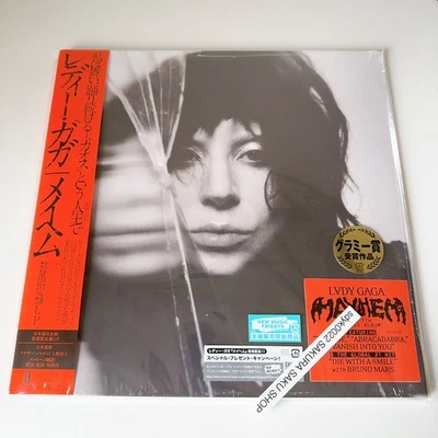 Lady Gaga Mayhem JAPAN Limited Edition Vinyl Record 2LP OBI STRIP Jacket - Image 1 of 4