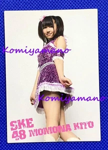 SHOP FCO 2010 Ske48 Trading Card Kito Momona Mikami Yua R024 - Picture 1 of 2