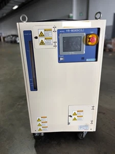 Maruyama Risshi YR-8030SC (L) Chiller,  4500W 50/60Hz - Bild 1 von 4