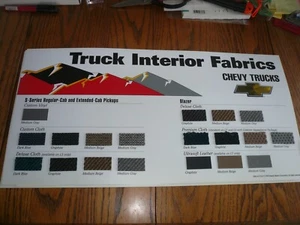 1995 Chevrolet S Series Full Pickup Dealer Showroom Interior Fabric Selections - Picture 1 of 1