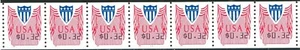 Computer Generated Postage 32 Cents Dated MNH PNC7 PL 11 Scott's CVP 33 - Picture 1 of 2