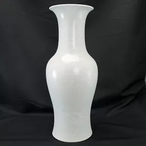 Japanische Bianco Sopra Bianco weiße Porzellan Vase um 1920 - Bild 1 von 10
