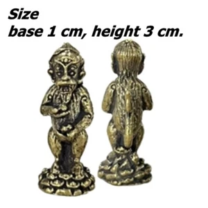 El Mejor Amuleto 4 Orejas 5 Ojos Mono Estatua Mejorar Lucky Money Call Riqueza Prest - Imagen 1 de 6