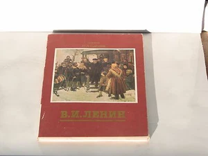 Vladimir Ilich Lenin 24 postales gran tamaño 1990 usadas raras Ленин Moscú  - Imagen 1 de 8