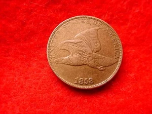 1858 FLYING EAGLE LARGE LETTERS CENT SUPERIOR CENT!! #100 - Picture 1 of 2