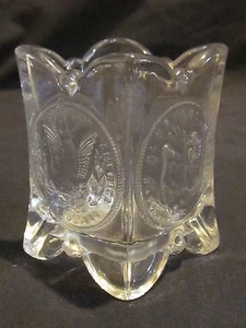 EAPG U.S. Glass Coin Toothpick - Picture 1 of 1