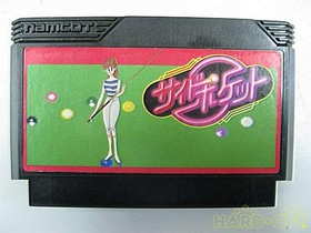 Namco Side Pocket Famicom Software