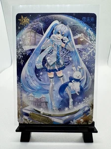 ❄️ Snow Miku LR Foil Card Kayou Hatsune Miku CFM Art by KEI | CY-J04-LR02P - Bild 1 von 3