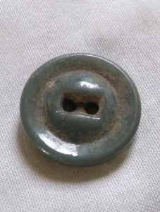 Antique Rare Color China Glass Button. - Picture 1 of 12