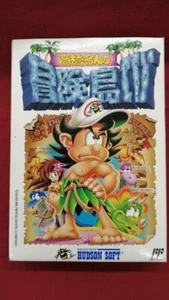 Hudson TAKAHASHI MEIJIN ADVENTURE ISLAND IV 4 Nintendo Famicom FC Used - Picture 1 of 24