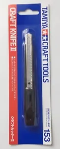 CORTADOR ARTESANAL TAMIYA II 74153 - Imagen 1 de 3