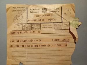 Croatia, Telegram, Yugoslavia, kingdom, 193, revenue, stamp - Picture 1 of 1