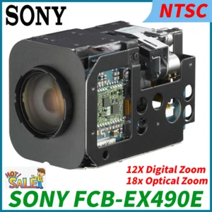 SONY FCB-EX490E 18x optische 12X DigitaL Zoom CCTV Box Block Kamera Modul NTSC - Picture 1 of 5