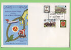Isle of Man 1979 Airmail Flight to Norway on U/A Post Office Commemorative Cover