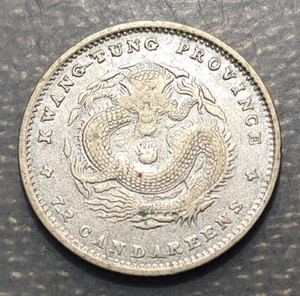 CHINA KWANGTUNG 10 CENTS 1891 KM 136 Y 200 1890-1908 - Picture 1 of 2