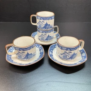 Vintage Blue & Brown Stoneware Tea/Coffee Cups & Saucers 7 Pieces Made In Japan - Picture 1 of 15