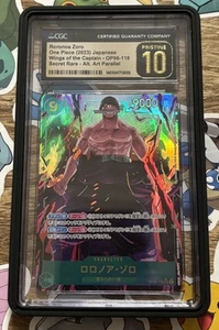 Rorozonoa Zoro 2024 Japanische Flügel des Kapitäns Secret Rare OP06-118 Pristine - Bild 1 von 2