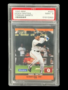 1993 BBM HIDEKI MATSUI YOMIURI GIANTS #423 PSA MINT 9 - Bild 1 von 3