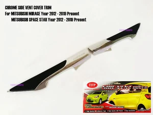 Chrome Side Vent Door Trim Cover for Mitsubishi Mirage Space Star LA 2012-2019 - Picture 1 of 5