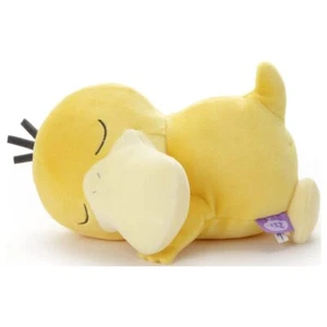 Muñeca de Peluche Pokemon Amigo Durmiente Psyduck Tamaño S Muñeca Monstruo de Bolsillo - Imagen 1 de 3