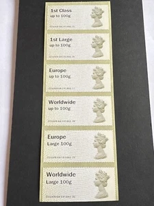 NCR - 'RARE' - MACHIN MA13 COLLECTOR STRIP / OPEN VALUE SETS - 2024 VALUES - Picture 1 of 10