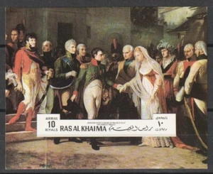 Ras Al Khaimah 1970 - Historia de Francia S/Hoja - Mi-Blk. N 95 B IMPERF - MNH - Imagen 1 de 1